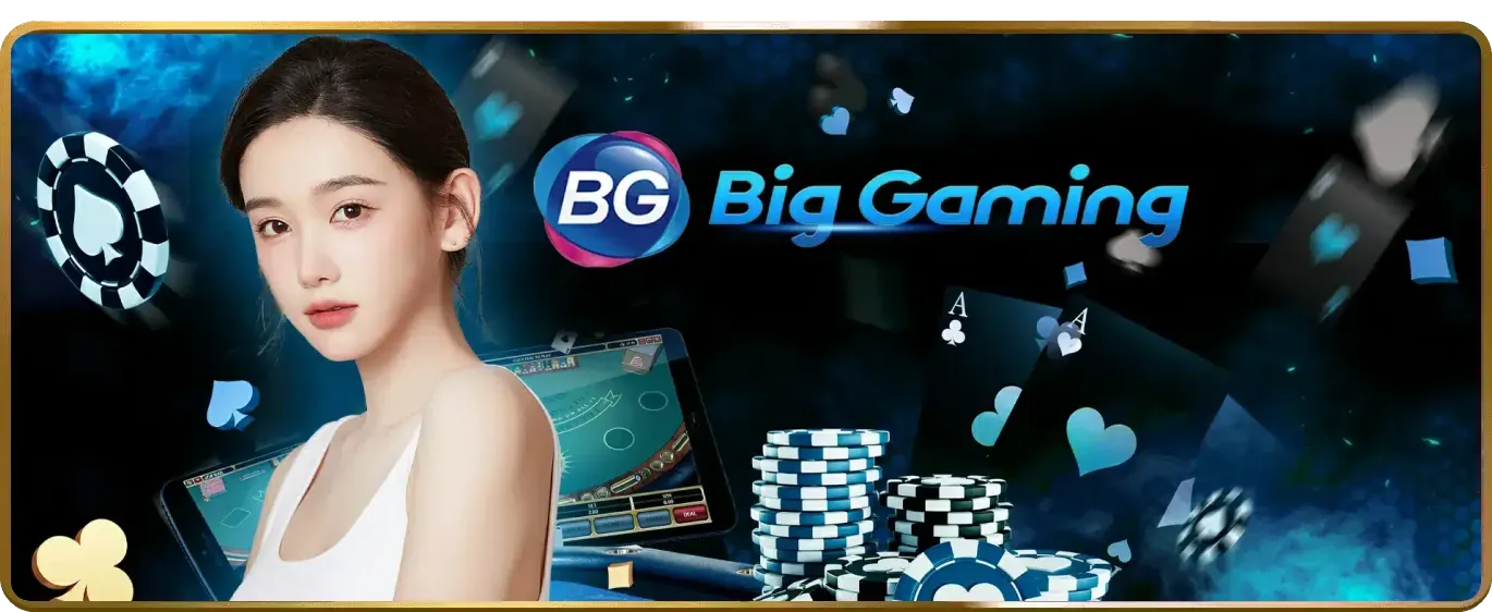 Nền tảng bảo mật 33win 8bet